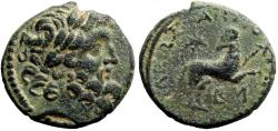 Ancient Coins - SYRIA, Seleukis and Pieria. Antioch. Autonomous issues. Year 42 of the Actian Era (AD 11/12).