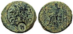 Ancient Coins - SYRIA, Seleucis and Pieria. Antioch. Cleopatra VII Æ Tetrachalkon (23mm, 11.39 g, 12h). Uncertain date, but struck 47-45 BC.
