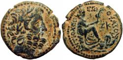 Ancient Coins - P. Quinctillius Varus, Governor of Syria. Dated year 27 of the Actian Era (5/4 BC).