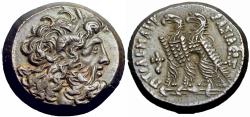 Ancient Coins - PTOLEMAIC KINGS of EGYPT. Ptolemy IX to Ptolemy XII. 116-51 BC.