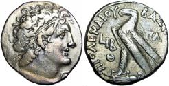 Ancient Coins - PTOLEMAIC KINGS of EGYPT. Kleopatra III & Ptolemy X Alexander I. 107-101 BC.