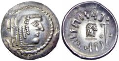 Ancient Coins - ARABIA FELIX, Himyarites & Sabaeans Amdan Bayyin Yanaf. Circa 50-150 AD.