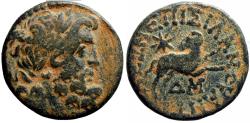 Ancient Coins - The "Star of Bethlehem Coin" Bronze; SYRIA, Seleucis and Pieria. Antioch. Augustus. 27 BC-AD 14.