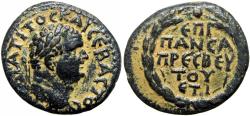 Ancient Coins - CAPPADOCIA. Caesareia. Titus, 69-79.