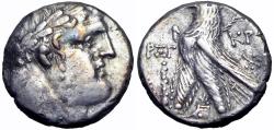 Ancient Coins - PHOENICIA, Tyre. 126/5 BC-AD 65/6. JUDAS' 30 PIECES OF SILVER.