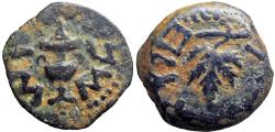 Ancient Coins - JUDAEA. First Jewish War. 66-70 CE. Year Three.