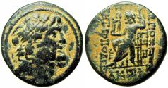 Ancient Coins - SYRIA, Seleukis and Pieria. Antioch. 1st century BC