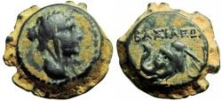 Ancient Coins - SELEUKID KINGS of SYRIA. Laodike IV wife of Antiochos IV Epiphanes. 175-164 BC.