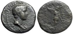 Ancient Coins - IONIA, Smyrna. Britannicus(?). AD 41-55.