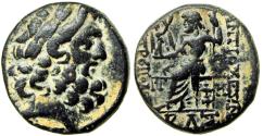 Ancient Coins - Seleucis and Pieria. Antioch circa 79-78 BC.