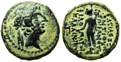 Ancient Coins - SELEUKID KINGS of SYRIA. Antiochos XII Dionysos. 87/6-84/3