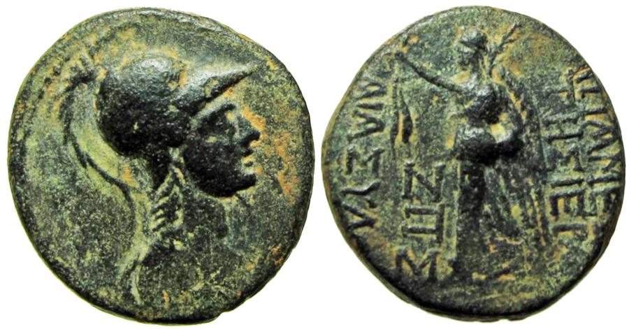 Ancient Coins - Seleukis and Pieria, Apameia on the Axios, 1st century BC.
