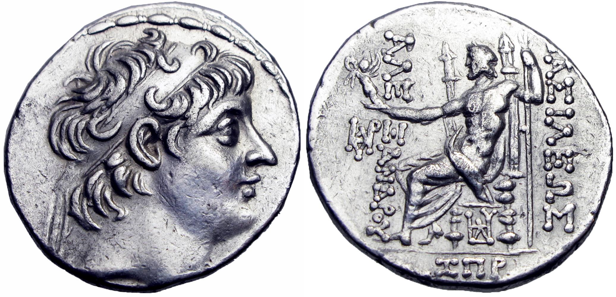 約2150年前の貨幣！SELEUCID KINGDOM Alexander II 約2150年前の貨幣！SELEUCID KINGDOM Alexander II