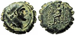Ancient Coins - Seleukid Kingdom. Uncertain mint. Alexander I Balas 152-145 BC.