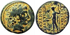 Ancient Coins - Antiochos VI. Epiphanes Dionysos, 144 - 142.