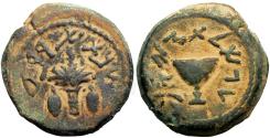 Ancient Coins - JUDAEA, Jewish War. 66-70 CE. Æ Eighth Shekel.