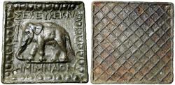 Ancient Coins - SYRIA, Seleucis and Pieria. Antiochia on the Orontes, 3rd-2nd centuries BC. Weight of Half Mina.