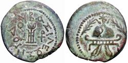 Ancient Coins - JUDAEA, Herodians. Herod I (the Great). 40-4 BCE. Rare type.