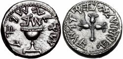 Ancient Coins - Jewish war, AR-Shekel, year 2 (=67/68), From THE SAMEL COLLECTION OF JEWISH COINS.