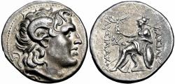 Ancient Coins - Thrace, Byzantion AR Tetradrachm. Lysimachos, circa 265-260 BC.  Unpublished in the standard references.