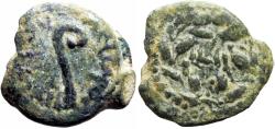 Ancient Coins - JUDAEA, Procurators. Pontius Pilate. 26-36 CE. Rare variety with LIS date.