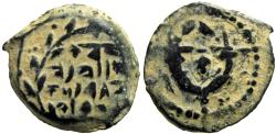 Ancient Coins - John Hyrcanus I (Yehohanan), 134 - 104 B.C.