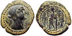 Ancient Coins - PHOENICIA, Marathos. 221/0-152/1 BC. Æ