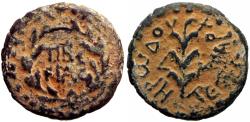 Ancient Coins - JUDAEA, Herodians. Herod III Antipas. 4 BCE-39 CE.