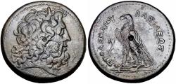 Ancient Coins - PTOLEMAIC KINGS of EGYPT. Ptolemy III Euergetes. 246-222 BC.