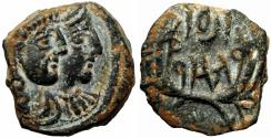 Ancient Coins - NABATAEA. Rabbel II and his wife Hagru.  70-106 AD.