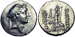 Ancient Coins - Kings of Cappadocia Ariarathes VII Philometor (c. 116-100 BC).