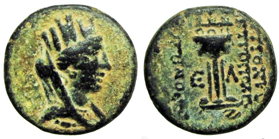 Ancient Coins - SYRIA, Seleucis and Pieria. Antioch . Pseudo-autonomous issue. Time of Augustus, 31 BC-AD