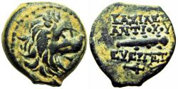 Ancient Coins - Seleukid Kingdom. Antiochos VII Euergetes. 138-129 B.C.