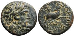 Ancient Coins - Stunning example of The "Star of Bethlehem Coin" Bronze.