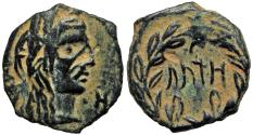 Ancient Coins - NABATAEA. Aretas IV. 9 BC-AD 40. Lovely bold example.