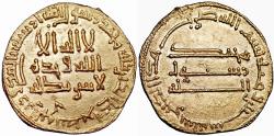 Ancient Coins - Abbasid Caliphate, time of al-Mahdi  AV Dinar. AH 160 (AD 777).