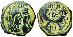 Ancient Coins - NABATAEA. Aretas IV, with Shaqilat. 9 BC-AD 40. Æ Drachm . Petra mint. Struck AD 20-40.