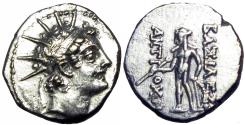 Ancient Coins - SELEUKID KINGS of SYRIA. Antiochos VI Dionysos. 144-142 BC.  Very rare, and the finest known.