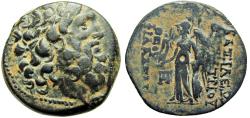 Ancient Coins - SELEUKID KINGS of SYRIA. Demetrios II Nikator. Second reign, 129-125 BC.