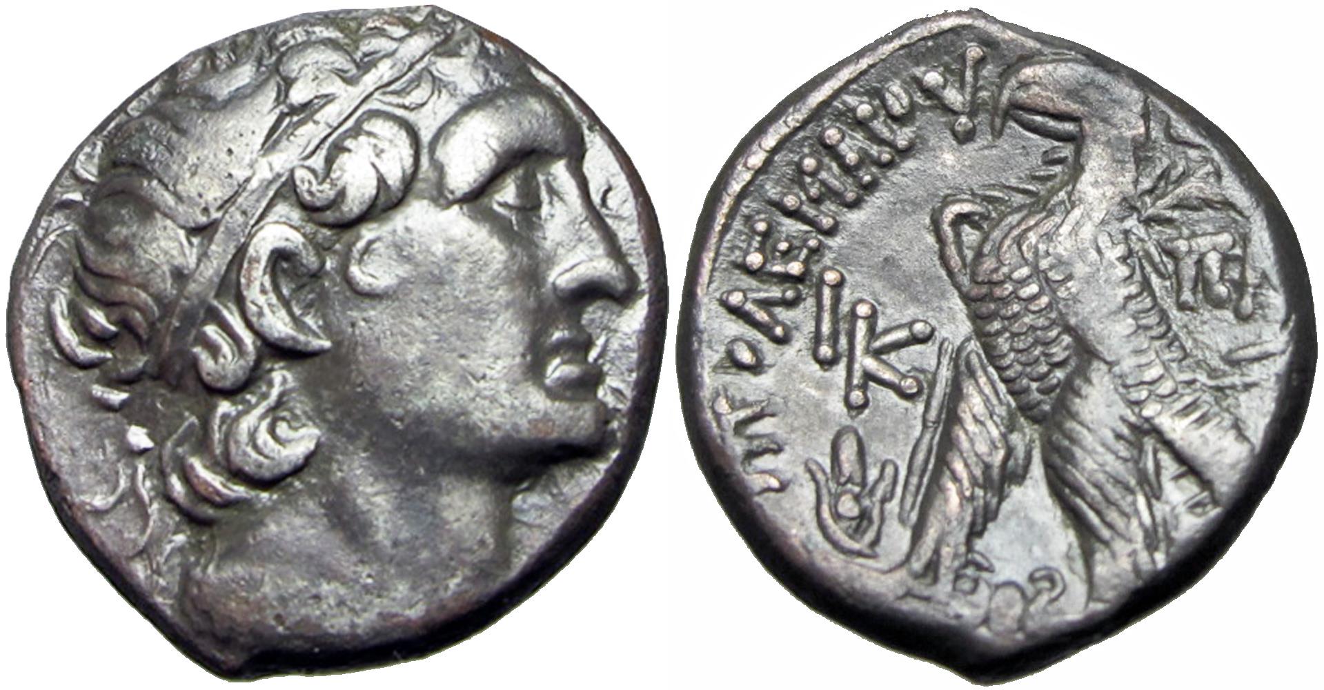 Ptolemy XII – 80-58/55-51 BC