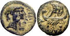 Ancient Coins - Mark Antony. 38-37 BC.