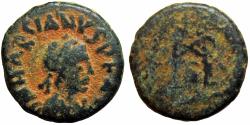 Ancient Coins - MARCIAN. 450-457 AD.
