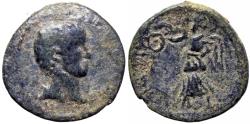Ancient Coins - DECAPOLIS, Nysa-Scythopolis. Aulus Gabinius. Proconsul, 57-55 BCE. Æ
