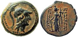 Ancient Coins - Seleukid Kingdom. Antioch on the Orontes. Alexander II Zabinas 128-122 BC