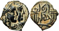 Ancient Coins - NABATAEA. Rabbell II, with Gamilat. AD 70-106. well centered example.
