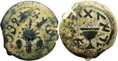 Ancient Coins - JUDAEA, Jewish War. 66-70 CE. Æ Eighth Shekel .