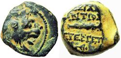 Ancient Coins - Seleukid Kingdom. Antiochos VII Euergetes. 138-129 B.C. Æ