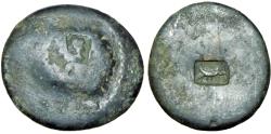 Ancient Coins - Judaea, Tenth Roman Legion (late 1st - early 2nd cens. AD).