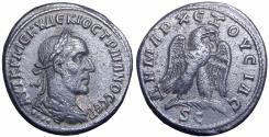 Ancient Coins - SYRIA, Seleukis and Pieria. Antioch. Trajan Decius. 249-251 AD. 