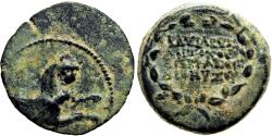 Ancient Coins - SELEUKID KINGS of SYRIA. Antiochos VI Dionysos. 144-142 BC.